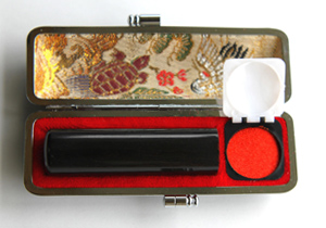 【単品】実印（薩摩本柘）