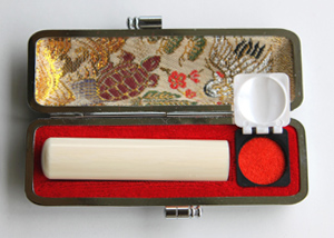 【単品】銀行印（高級象牙）