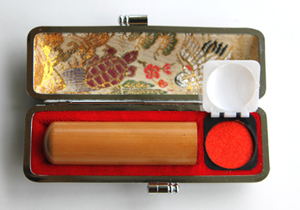 【単品】認印（薩摩本柘）